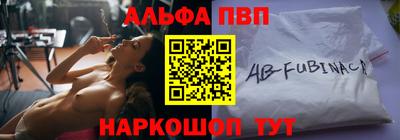 молекула духа Кудрово