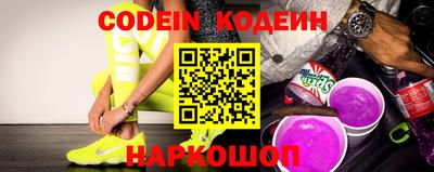 метамфетамин Кудымкар