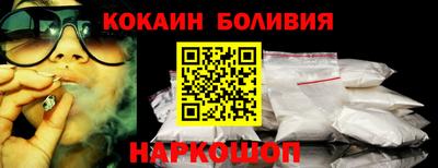 метамфетамин Кудымкар