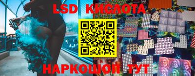 метамфетамин Кудымкар