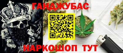 PSILOCYBIN Кузнецк