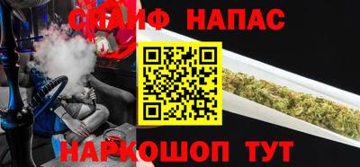 молекула духа Кудрово