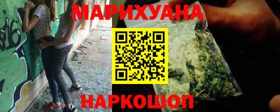 молекула духа Кудрово