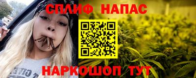 PSILOCYBIN Кузнецк