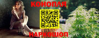 метамфетамин Кудымкар