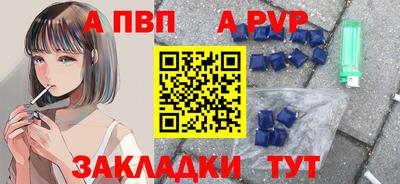 2c-b Лесной