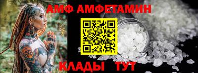 PSILOCYBIN Кузнецк