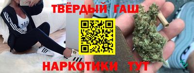 молекула духа Кудрово