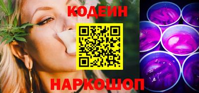 молекула духа Кудрово